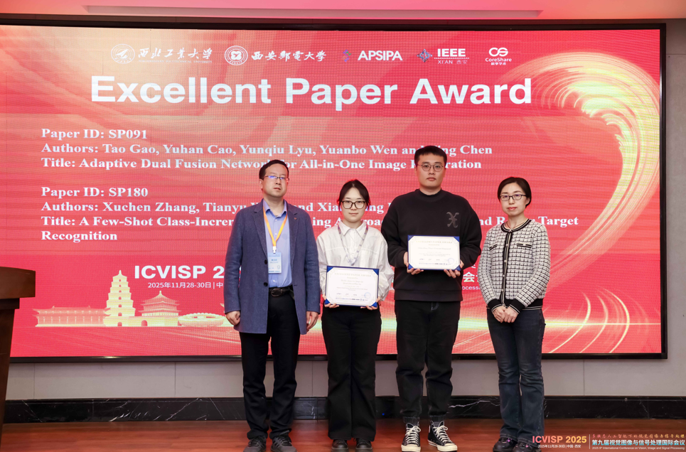 屏幕截图 2025-12-22 150139.png