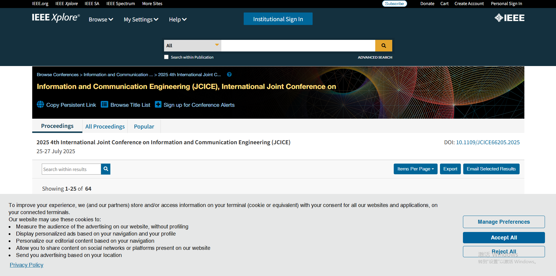 屏幕截图 2025-12-22 151048.png